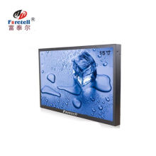 1080p 15inch lcd video wall, industrial lcd monitor